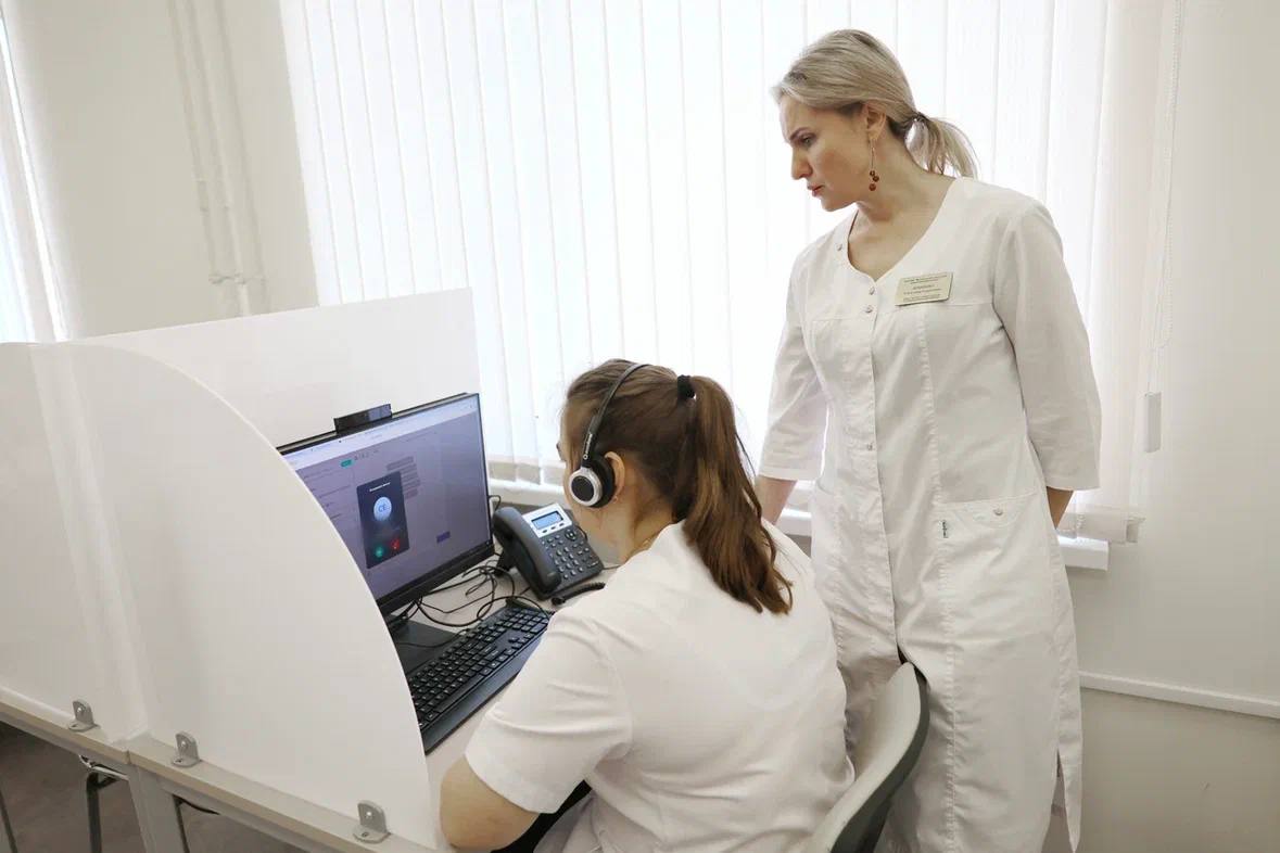 В Одинцовской областной больнице откроется центр телемедицины
