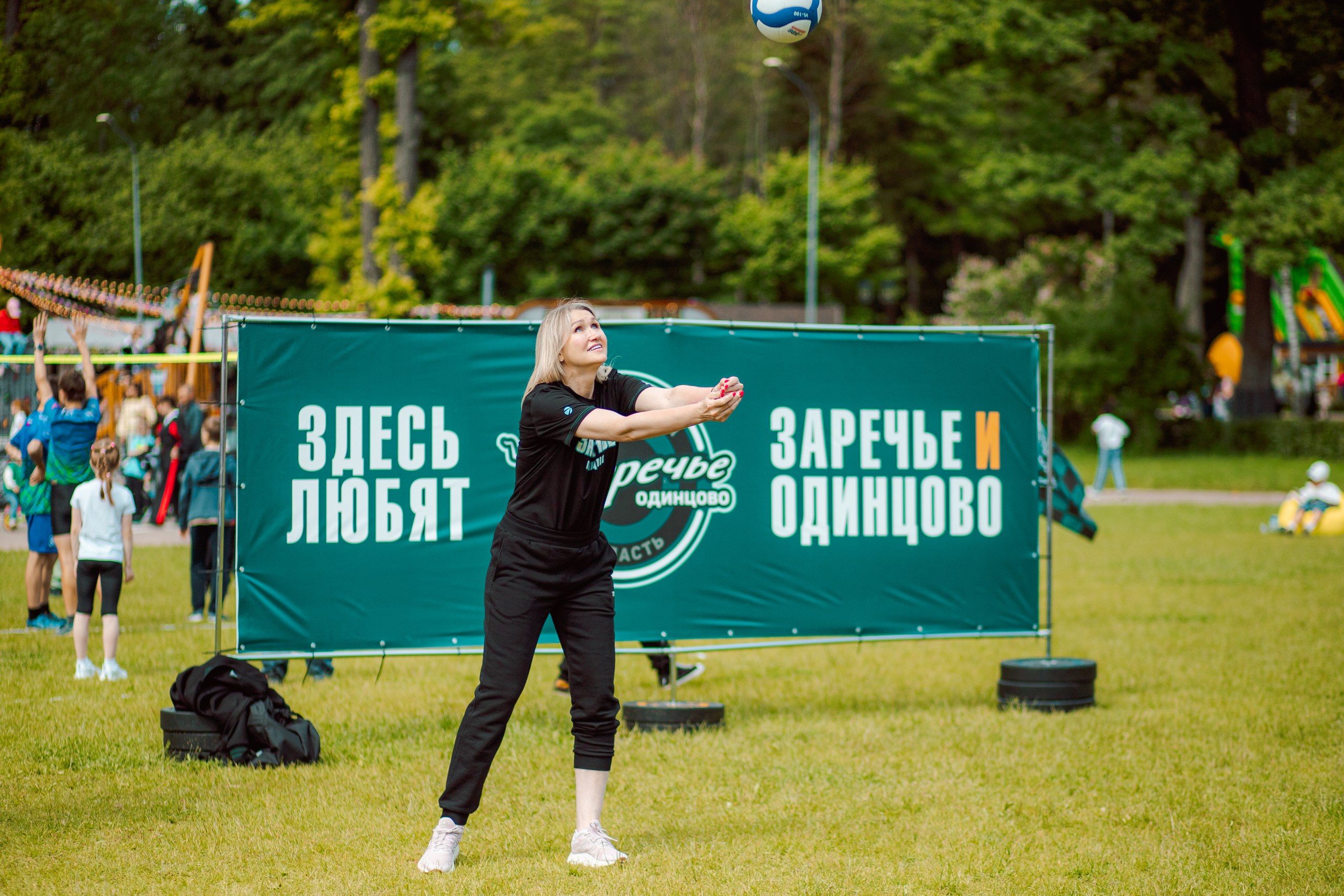 День защиты детей в Одинцовском парке культуры, спорта и отдыха